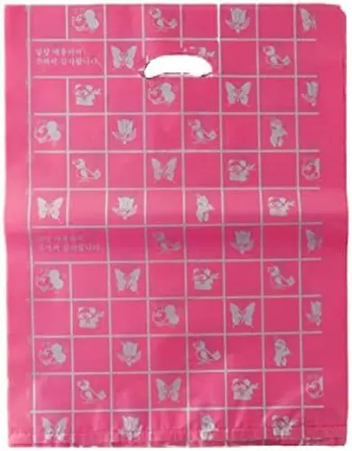 AAPD Pink Bag 500 Pack